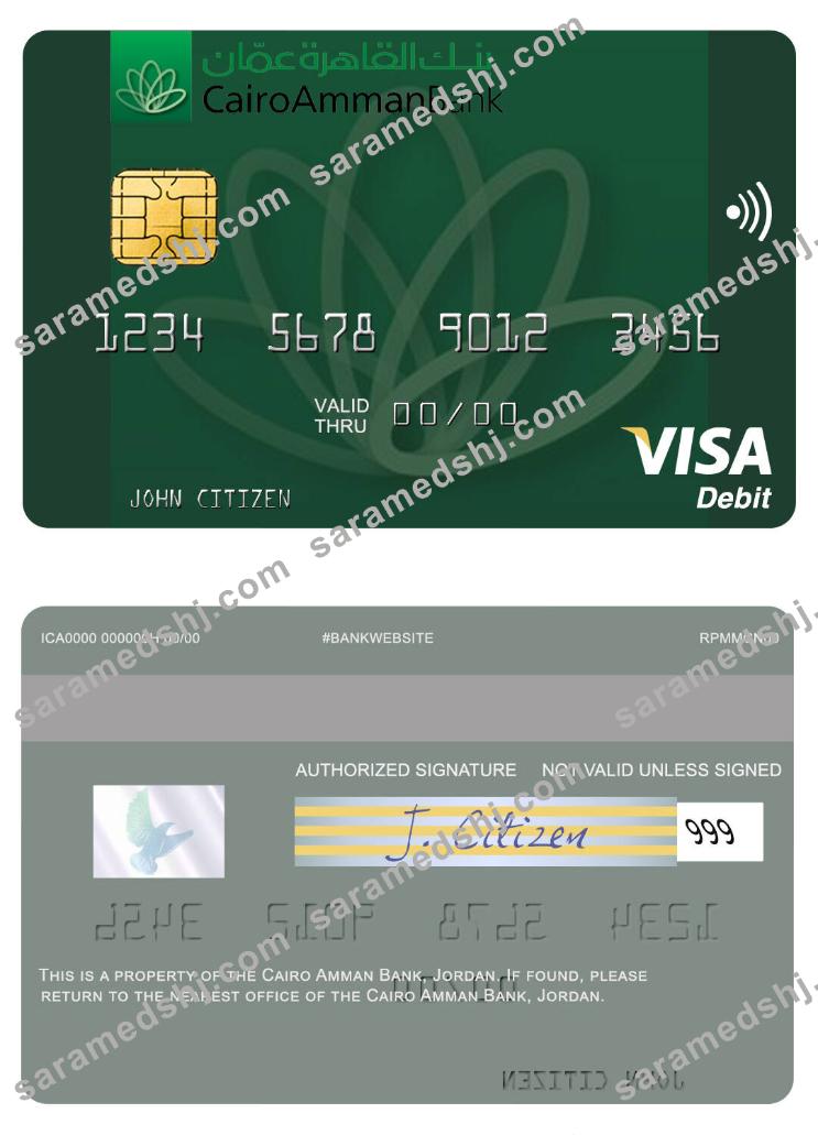 Jordan Cairo Amman Bank visa debit card